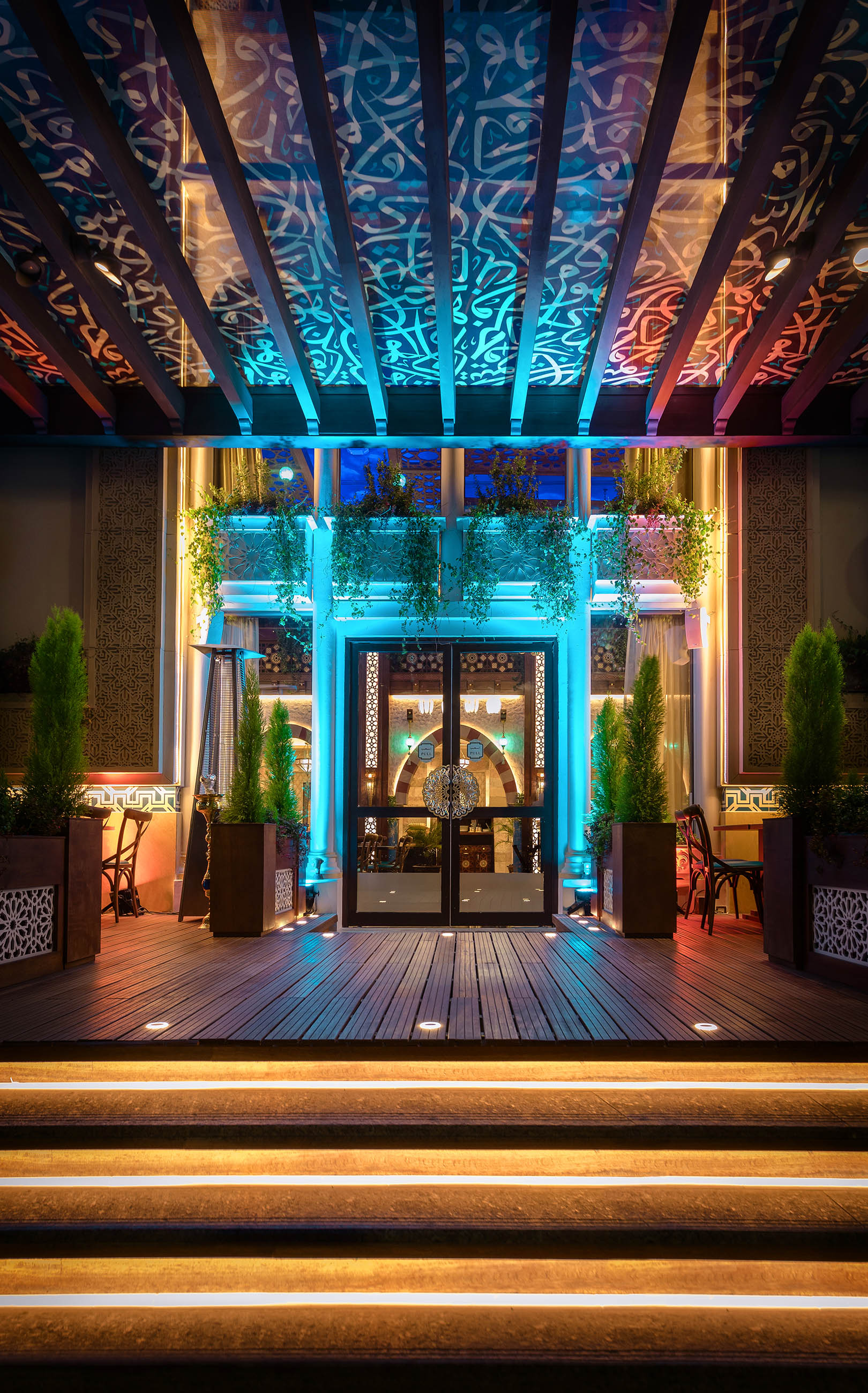 Yasmine Palace - قصر الياسمين, Pearl Qatar, Doha