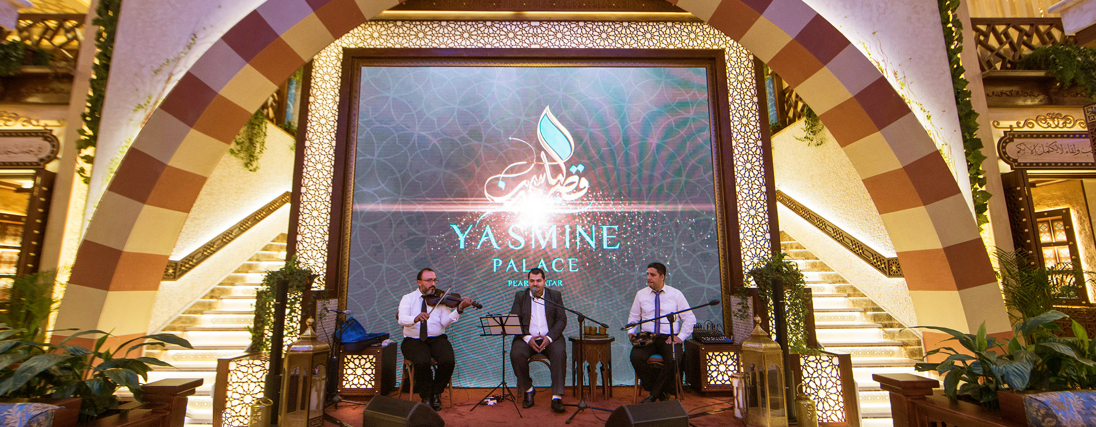 , discover-the-palace, YASMINE PALACE - مطعم قصر الياسمين