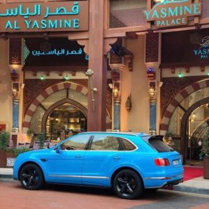 , News, YASMINE PALACE - مطعم قصر الياسمين