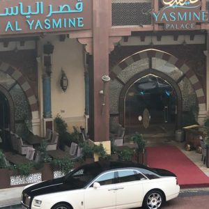 , News, YASMINE PALACE - مطعم قصر الياسمين