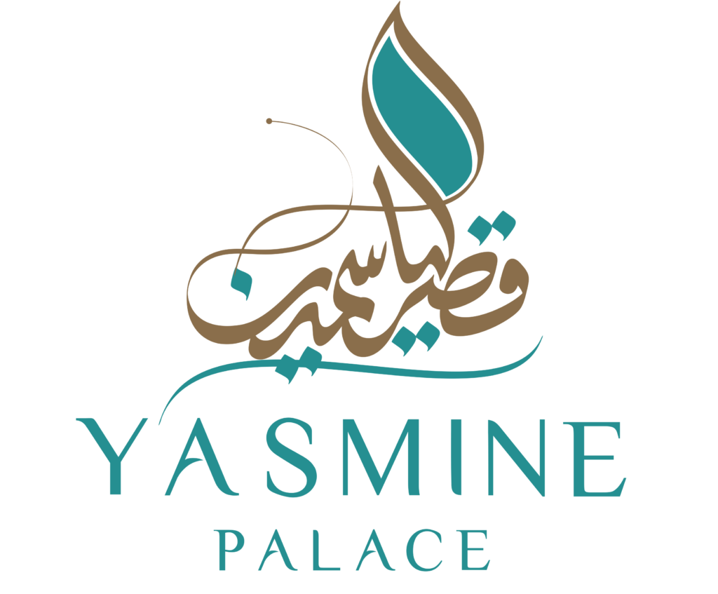 , Ramadan 2025, YASMINE PALACE - مطعم قصر الياسمين